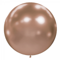 1 ballon effet miroir rose gold 40 cm