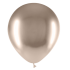50 ballons Beige Brillant 30cm