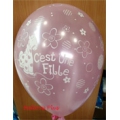 C'est une fille ballons perlé rose 28 cm 