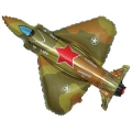 super avion militaire forme 23cm (gonflage air)